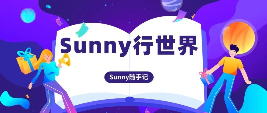 如何发往亚马逊的产品FNSKU的标签不小心贴错了，可以如何处理？