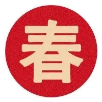 叮！2019春夏女装流行趋势已到，Fashion大卖按耐不住了！