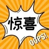 重磅 | Amazon Business加拿大站强势上线