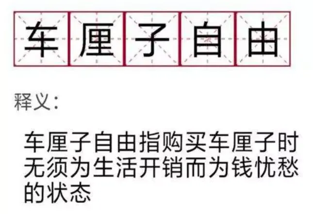 狂砸流量!这个国家被Wish“盯上了”!