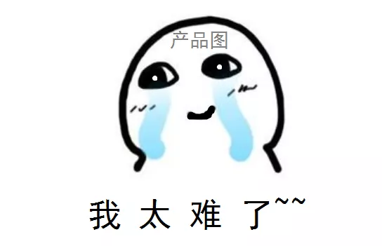 给Wish一张“清晰图片”，还你更多流量机会！