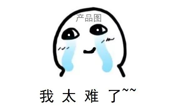 给Wish一张“清晰图片”,还你更多流量机会!