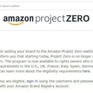 亚马逊Project Zero全面开放，你参加了么？