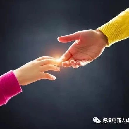 亚马逊站内广告演化史，以及你每天需要关注的广告数据