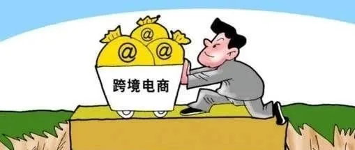 【在线销售】做平台生意的本质是什么?
