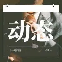 Etsy改变搜索算法,优先显示免费送货的商品