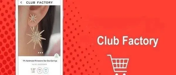 扒了10万数据,揭秘Club Factory用户增长过亿的秘密丨出海笔记