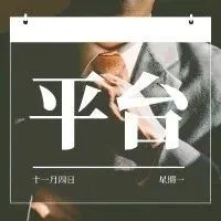 亚马逊推出了新的交付项目,这类卖家有福了!