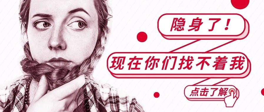 亚马逊推出新规定,卖家又要为差评熬秃头了!
