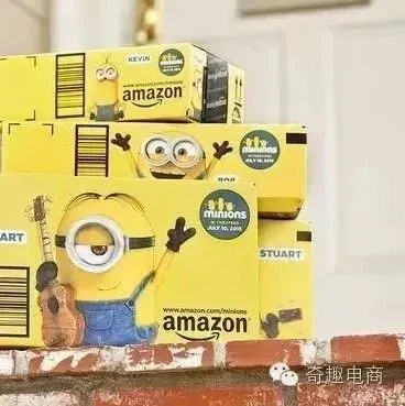 注意！在欧洲电商市场哪些事情不能干？法律红线已划好