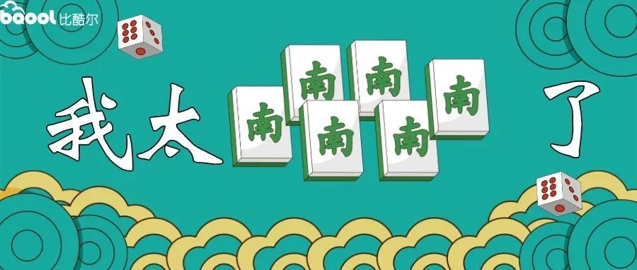 亚马逊FBA再见新规,卖家又要脑壳疼了!