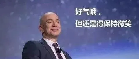 亚马逊又摊上事儿了!这次被央视点名曝光……