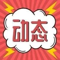 YouTube搜索结果首次引入购物广告,帮助品牌实现更好转化!