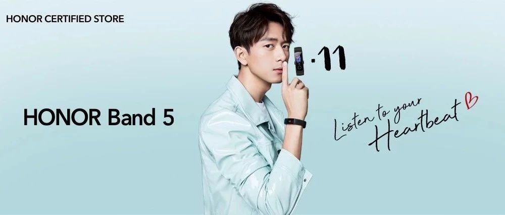 双十一狂欢节偶遇“现男友”，实力品牌又入Lazada！