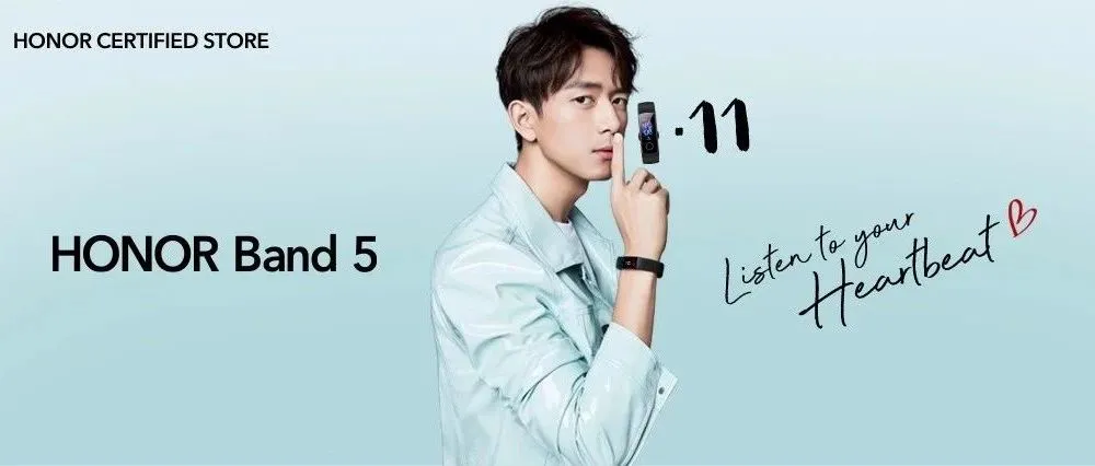 双十一狂欢节偶遇“现男友”,实力品牌又入Lazada!