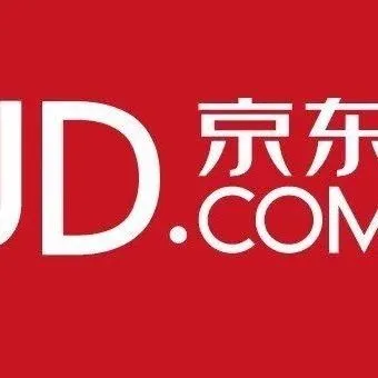 地下物流?沉默已久的刘强东终于出手了