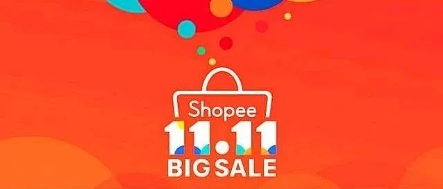 写给新卖家 - Shopee店铺不出单,只因店铺0流量产品太多
