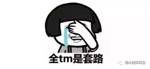 2019 亚马逊手把手教你获取更多review评价(一)