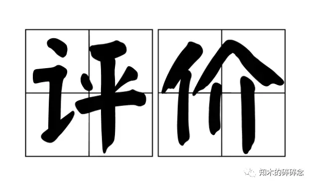 2019 亚马逊手把手教你获取更多review评价(三)