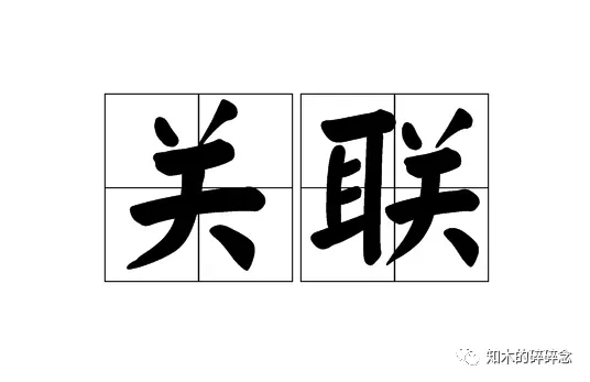 2019怎么避免跨境电商亚马逊账号关联的风险(一)?