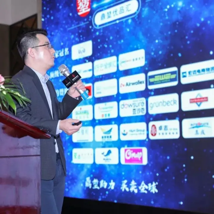 波奇网CEO——陈迪:《宠粮品牌入华不得不提的坑》