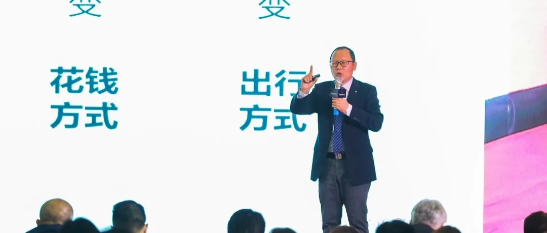 洋葱集团跨境云总经理——邓立杰:《用社交思维打一场品牌入华的攻坚战》