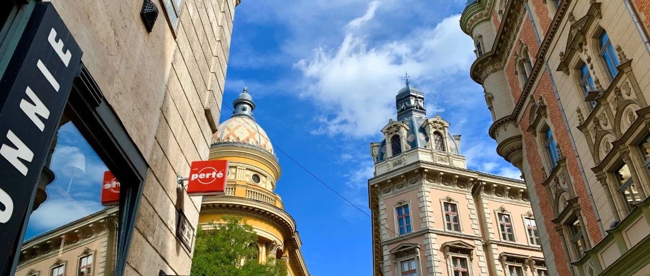 这周,进博会开幕 我国跨境电商所得税征收新规出台