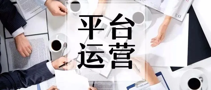 “批量投放”功能你用了吗？