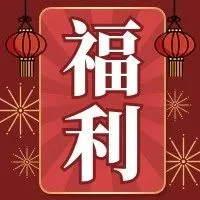 3种亚马逊站内广告,你用对了吗?
