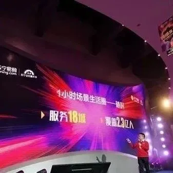 各平台双11战报来了 天猫京东各揽2000亿