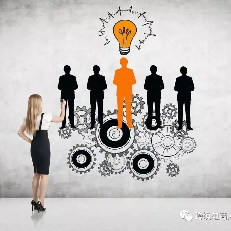 亚马逊印度站适合你吗?这位印度阿三的卖家后台告诉你答案