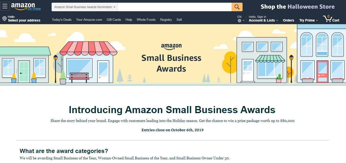 亚马逊小企业奖（Amazon Small Business Awards）