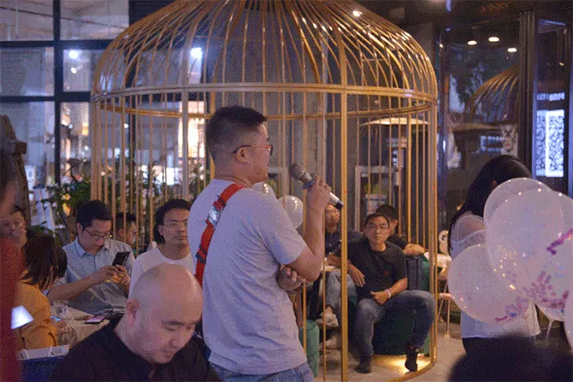 自我介绍2.gif