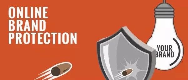 Daniel：出海品牌，如何做好品牌名誉管理工作？