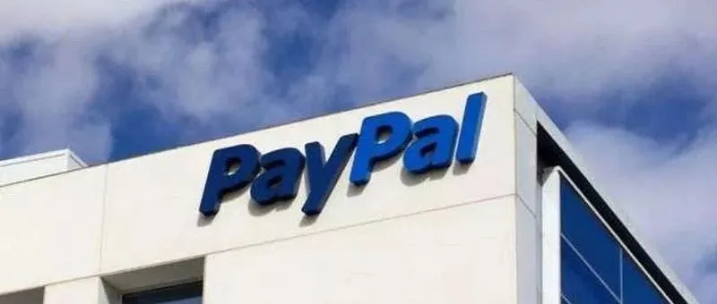 Paypal迄今为止最大的收购, 40亿美金收购电商平台Honey Science