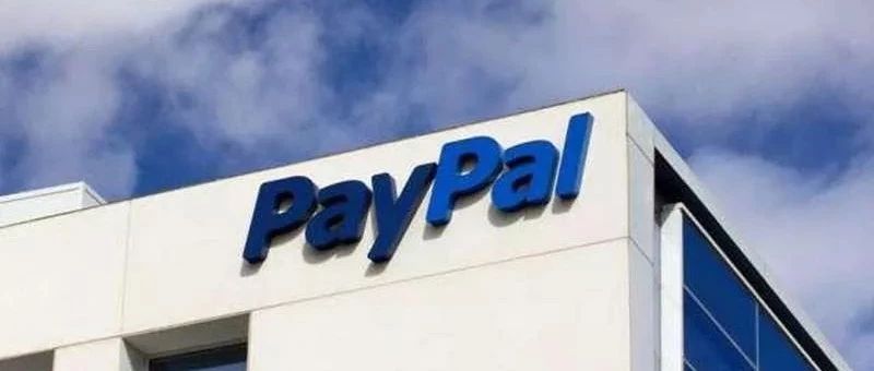 Paypal迄今为止最大的收购， 40亿美金收购电商平台Honey Science