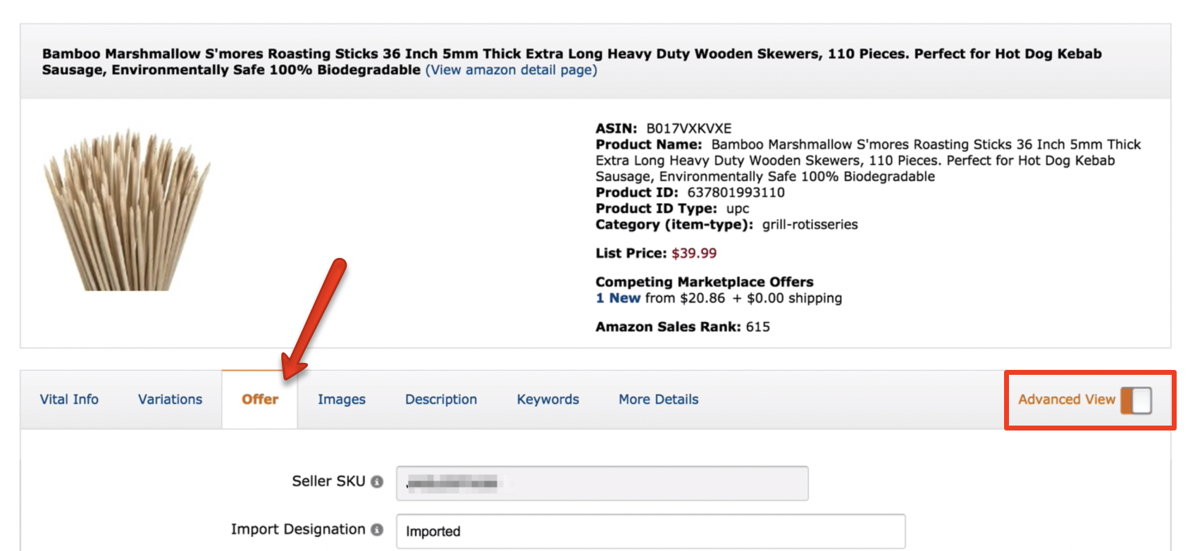 如何在亚马逊卖家后台手动设置每个订单限购个数 跨境交流 Amz123亚马逊导航 跨境电商出海门户