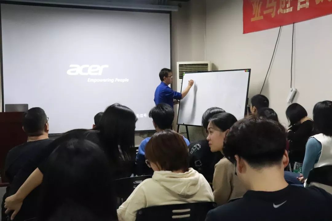 抢跑计划丨亚马逊全球开店最新招商政策 跨境头条 Amz123亚马逊导航 跨境电商出海门户