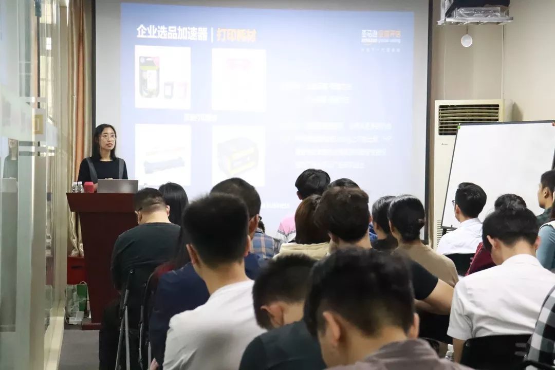 抢跑计划丨亚马逊全球开店最新招商政策 跨境头条 Amz123亚马逊导航 跨境电商出海门户