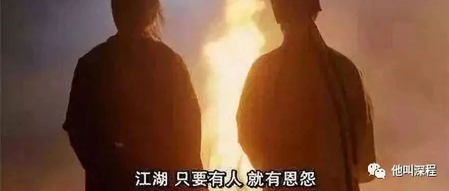 被杀虫剂误杀的试试呗！