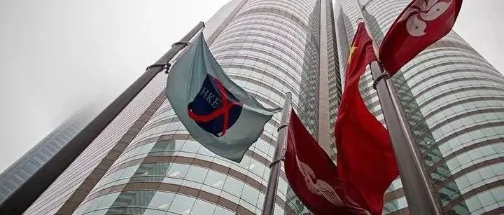 阿里巴巴重返港交所 张勇:回香港上市就是回家!