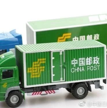 国家邮政局:来自中国市场的全球跨境包裹占比已达38%