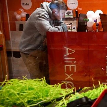 致俄罗斯电商卖家,出口俄罗斯须履行哪些法律义务及责任?