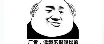 Google UAC测试新素材,哪种方法好?