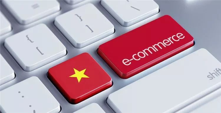 中共中央、国务院发布关于推进贸易高质量发展的指导意见|推进跨境电子商务综合试验区建设