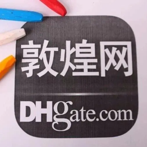 巴西邮政2020年起要求提供进口邮件收件人税号信息