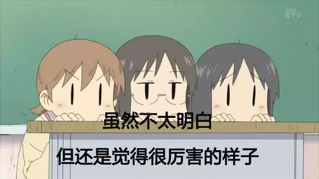 单品月销4000+,他是怎么做到的?