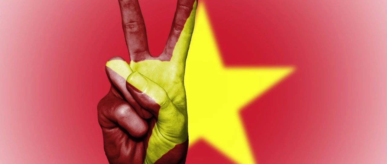 晚报|Shopee Q3月活量居东南亚购物类APP第一;越南实现贸易顺差近92亿美元