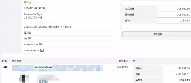 小心陷阱!后台促销只能设置percent off了!