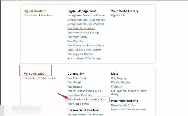 居然有买家不懂留feedback 内附引导和移除步骤详解 跨境头条 Amz123亚马逊导航 跨境电商出海门户